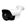 Picture of 6MP Dual Light Bullet IP Camera