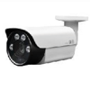 Picture of 6MP IR Bullet IP Camera