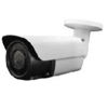 Picture of 6MP IR Bullet IP Camera