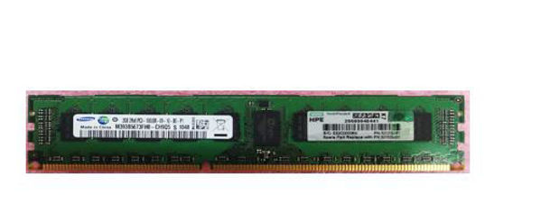 Picture of 2GB 2Rx8 RDIMM